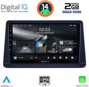digital iq rsb 1445 cpa 9inc multimedia tablet for mitsubishi pajero mod 1999 2006 photo