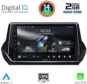 digital iq rsb 1509 cpa 9inc multimedia tablet for peugeot 208 2008 mod 2021gt  photo