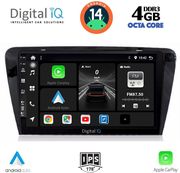 digital iq bxf 6597 cpaa 10inc multimedia tablet for skoda octavia 7 mod 2013 2021 photo