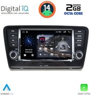 digital iq msf 306 cpa 8 deck multimedia system for skoda octavia 7 mod 2013 2021 photo