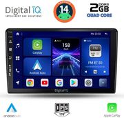 digital iq bxc 3656 cpaa 9inc multimedia tablet for ssangyang rexton mod 2002 2006 photo digital iq bxc 3656 cpaa 9inc multimedia tablet for ssangyang rexton mod 2002 2006 photo