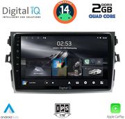 digital iq rsb 1713 cpa 9inc multimedia tablet for toyota corolla 4d mod 2006 2012 photo