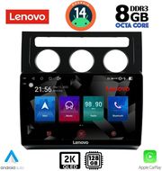 digital iq ssw 10767 cpa clima 10inc multimedia tablet for vw touran mod 2003 2010 photo