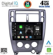 digital iq bxf 6241 cpaa 10inc multimedia tablet for hyundai tuscon mod 2004 2010 photo