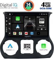 digital iq bxf 6295 cpaa 10inc multimedia tablet for jeep wrangler mod 2011 2014 photo