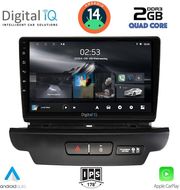 digital iq rsb 1304 cpa 9inc multimedia tablet for kia ceed xceed mod 2018 2022 photo