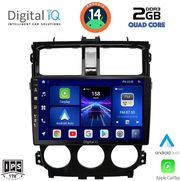 digital iq bxc 3435 cpaa 9inc multimedia tablet for mitsubishi colt mod 2013 2023 photo
