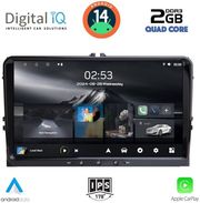 digital iq rsb 190 gps 9inc multimedia tablet for seat skoda vw mod 2004 2014 photo