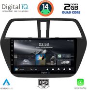 digital iq rsb 1689 cpa 9inc multimedia tablet for suzuki sx4 scross mod 2014gt photo digital iq rsb 1689 cpa 9inc multimedia tablet for suzuki sx4 scross mod 2014gt photo