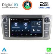 digital iq msd 025 cpa 7 deck multimedia system for toyota avensis mod 2003 2009 photo