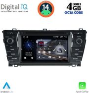 digital iq msg 412 cpa 7 deck multimedia system for toyota corolla mod 2013 2016 photo