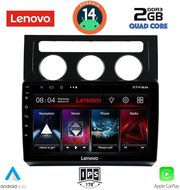 digital iq lvd 2767 cpa clima 10inc multimedia tablet for vw touran mod 2003 2010 photo