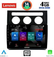 digital iq ssx 9767 cpa clima 10inc multimedia tablet for vw touran mod 2003 2010 photo