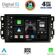 digital iq bxf 6070 cpaa 10inc multimedia tablet for chevrolet all mod 2004 2011 photo