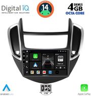 digital iq bxf 6080 cpaa 9inc multimedia tablet for chevrolet trax mod 2014 2022 photo