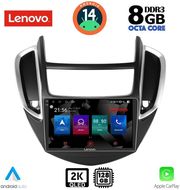 digital iq ssw 10080 cpa 9inc multimedia tablet for chevrolet trax mod 2014 2022 photo