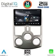 digital iq rsb 1126 cpa 9inc multimedia tablet for daihatsu terios mod 2006 2017 photo