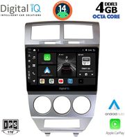 digital iq bxf 6275 cpaa 10inc multimedia tablet for dodge caliber mod 2006 2012 photo