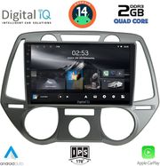 digital iq rsb 1228 cpa a c 9inc multimedia tablet for hyundai i20 mod 2008 2012 photo digital iq rsb 1228 cpa a c 9inc multimedia tablet for hyundai i20 mod 2008 2012 photo