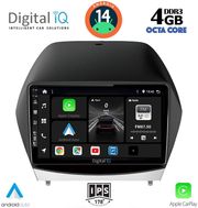digital iq bxf 6235 cpaa 10inc multimedia tablet for hyundai ix35 mod 2010 2015 photo