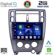 digital iq bxc 3241 cpaa10inc multimedia tablet for hyundai tuscon mod 2004 2010 photo