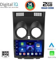 digital iq bxc 3466 cpaa 9inc multimedia tablet for nissan qashqai mod 2007 2014 photo