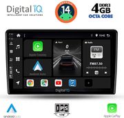 digital iq bxf 6476 cpaa 10inc multimedia tablet for nissan xtrail mod 2004 2007 photo