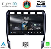 digital iq rsb 1535 cpa 9inc multimedia tablet for porsche cayenne mod 2002 2011 photo
