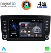 digital iq msg 405 cpa 8 deck multimedia system for skoda octavia mod 2005 2012 photo