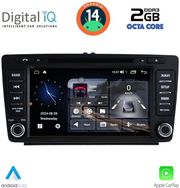digital iq msf 305 cpa 8 deck multimedia system for skoda octavia mod 2005 2012 photo