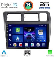 digital iq bxc 3710 cpaa 9inc multimedia tablet for toyota corolla mod 1992 1997 photo