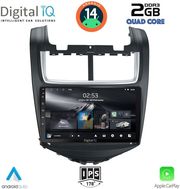 digital iq rsb 1075 cpa 9inc multimedia tablet for chevrolet aveo mod 2014 2017 photo
