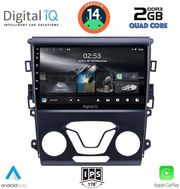 digital iq rsb 1164 cpa a c 9inc multimedia tablet oem ford mondeo mod 2014gt  photo