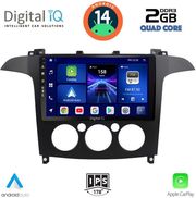 digital iq bxc 3175 cpaa a c 9inc multimedia tablet for ford smax mod 2006 2014 photo