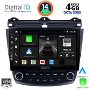 digital iq bxf 6182 cpaa 10inc multimedia tablet for honda accord mod 2003 2007 photo