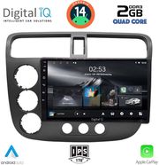 digital iq rsb 1187 cpa 9inc multimedia tablet for honda civic 4d mod 2001 2006 photo