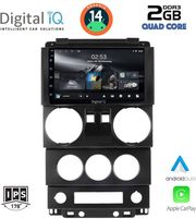 digital iq rsb 1293 cpa 9inc multimedia tablet for jeep wrangler mod 2006 2011 photo