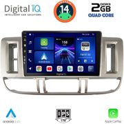 digital iq bxc 3474 cpaa 9inc multimedia tablet for nissan xtrail mod 2000 2004 photo