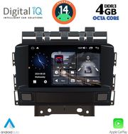 digital iq msg 472 cpa 7 deck multimedia system for opel astra j mod 2010 2016 photo