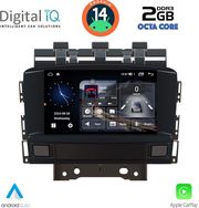 digital iq msf 372 cpa 7 deck multimedia system for opel astra j mod 2010 2016 photo