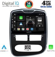 digital iq bxf 6544 cpaa 10inc multimedia tablet for renault clio mod 2012 2015 photo