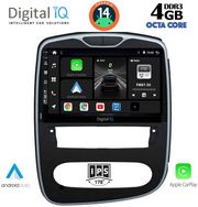 digital iq bxf 6545 cpaa 10inc multimedia tablet for renault clio mod 2016 2019 photo