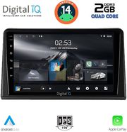 digital iq rsb 1548 cpa 9inc multimedia tablet for renault express mod 2020gt  photo