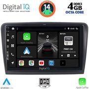 digital iq bxf 6604 cpaa 10inc multimedia tablet for skoda superb mod 2008 2015 photo