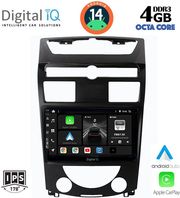 digital iq bxf 6657 cpaa 10inc multimedia tablet ssangyang rexton mod 2006 2015 photo