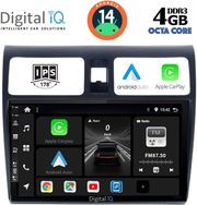 digital iq bxf 6684 cpaa 10inc multimedia tablet for suzuki swift mod 2005 2011 photo