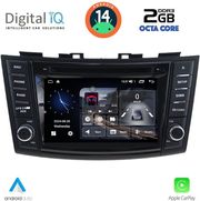 digital iq msf 377 cpa 7 deck multimedia system for suzuki swift mod 2011 2016 photo