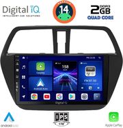 digital iq bxc 3689 cpaa 9inc multimedia tablet for suzuki sx4 scross mod 2014 photo