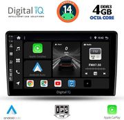 digital iq bxf 6702 cpaa 10inc multimedia tablet for toyota auris mod 2007 2012 photo