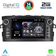 digital iq msf 328 cpa 7 deck multimedia system for toyota auris mod 2007 2012 photo